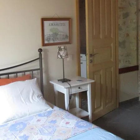 House In With Large Garden Casa vacanze